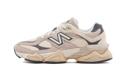 Chaussures New Balance 9060 gris confortables et stylées