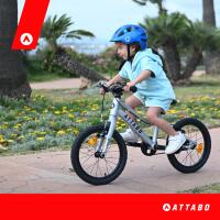 Bicicleta infantil ATTABO EASE 16" 5/7