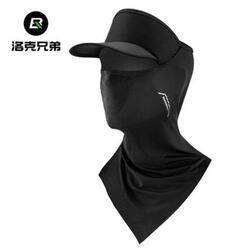 Cagoule ROCKBROS Protection Solaire