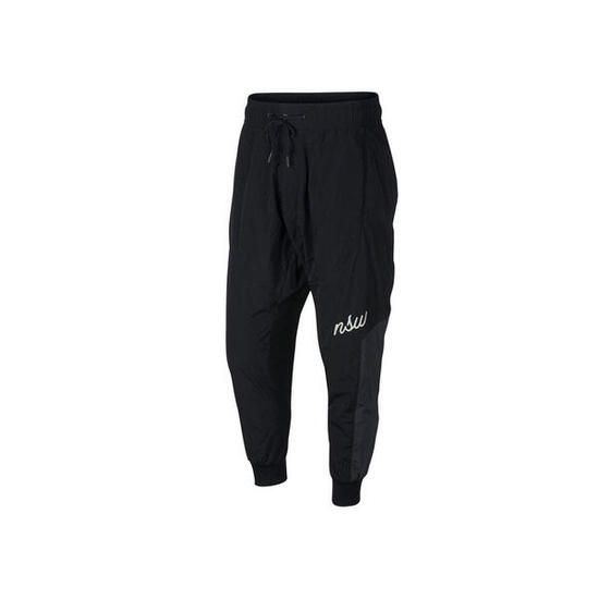 Pantalon de survêtement Nike M NSW