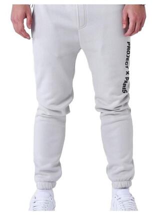 Pantalon pour homme Project x Paris Jogging Gris