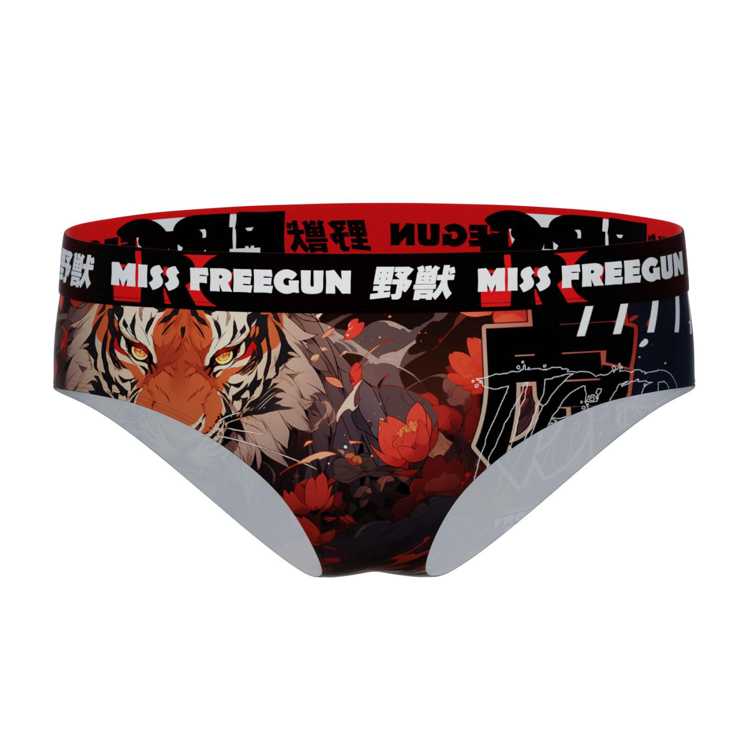 Lot de 2 culottes fille Panther Tiger 4/5