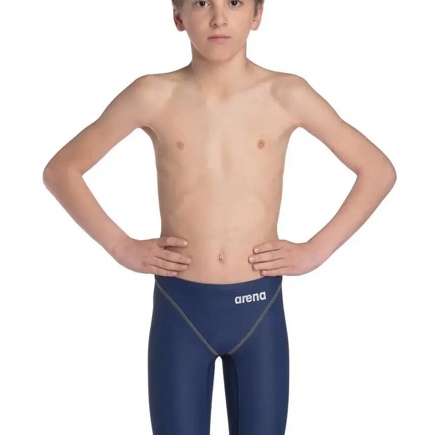 Children's Jammers Arena Powerskin St Next