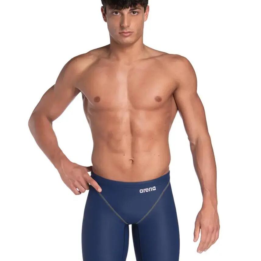 Jammers Arena Powerskin St Next