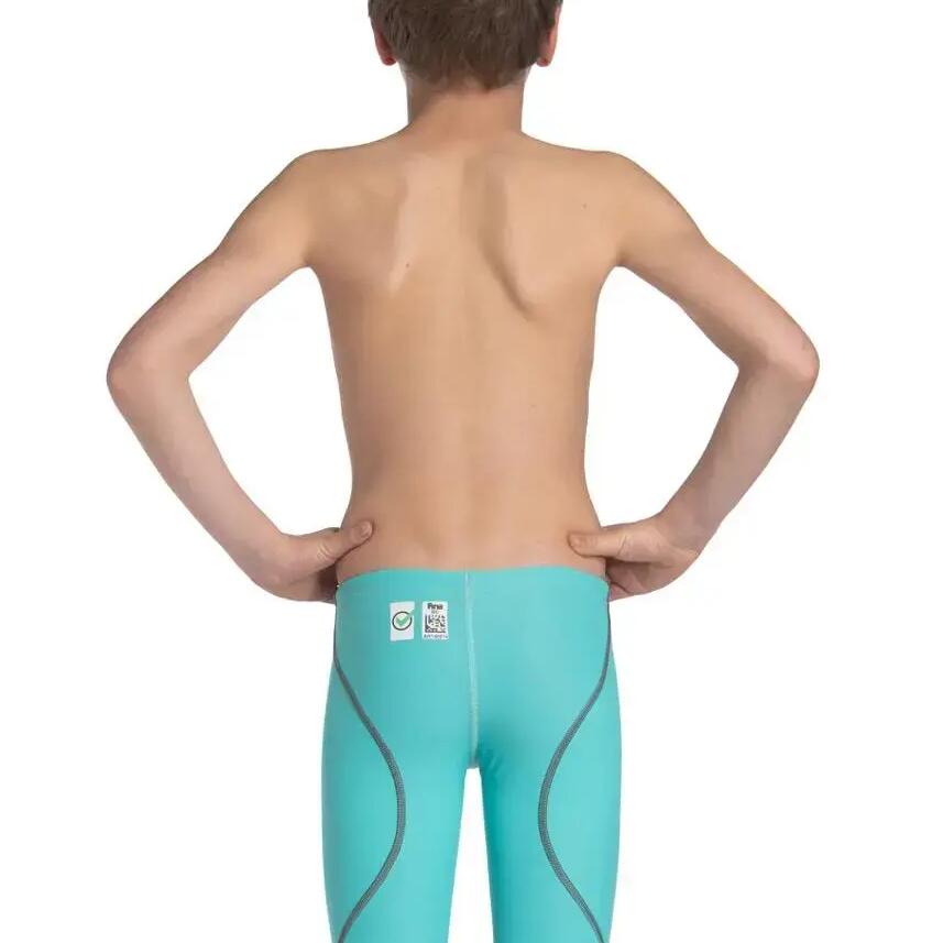 Children's Jammers Arena Powerskin St Next