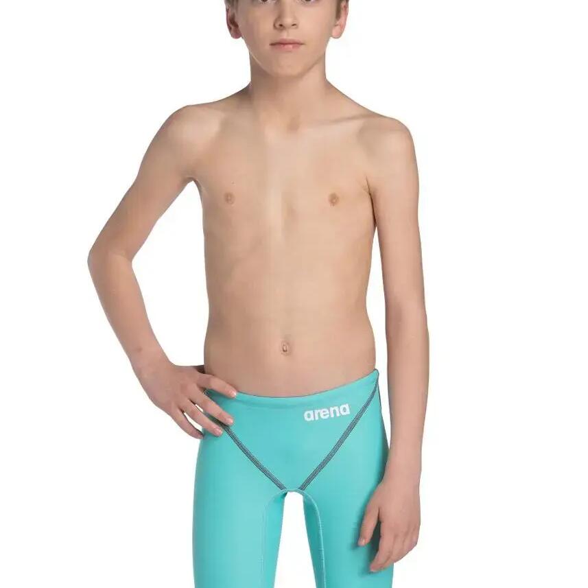 Children's Jammers Arena Powerskin St Next