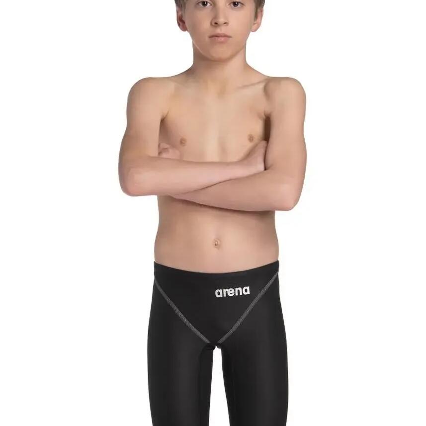 Children's Jammers Arena Powerskin St Next