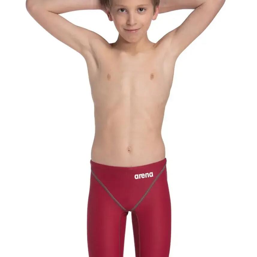 Children's Jammers Arena Powerskin St Next