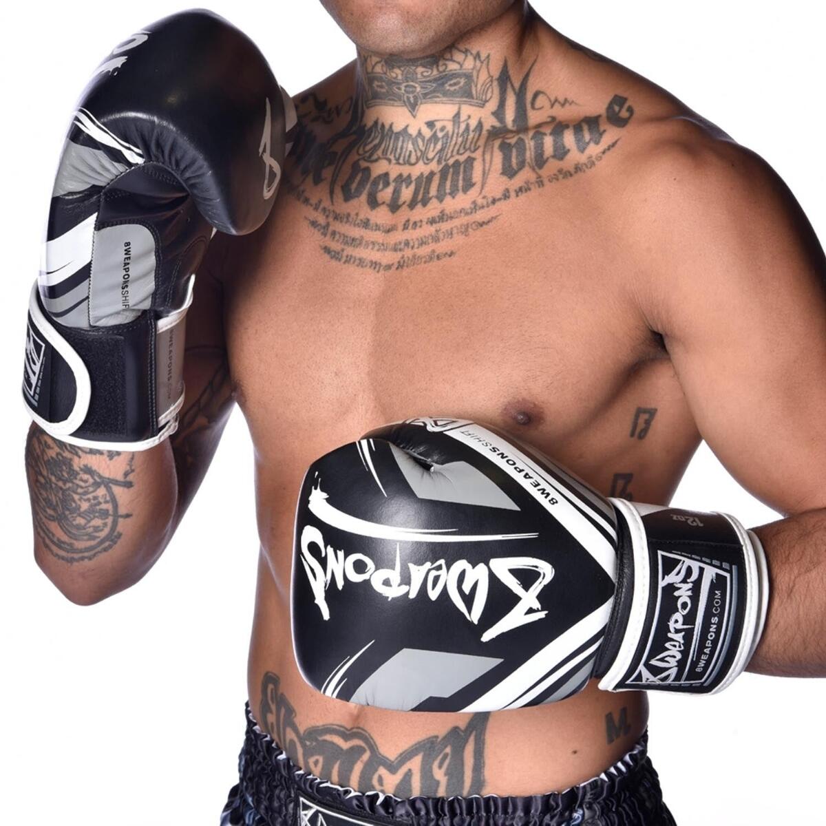 Guantoni Boxe 8 Weapons Shift Nero Bianco 16oz 6/7