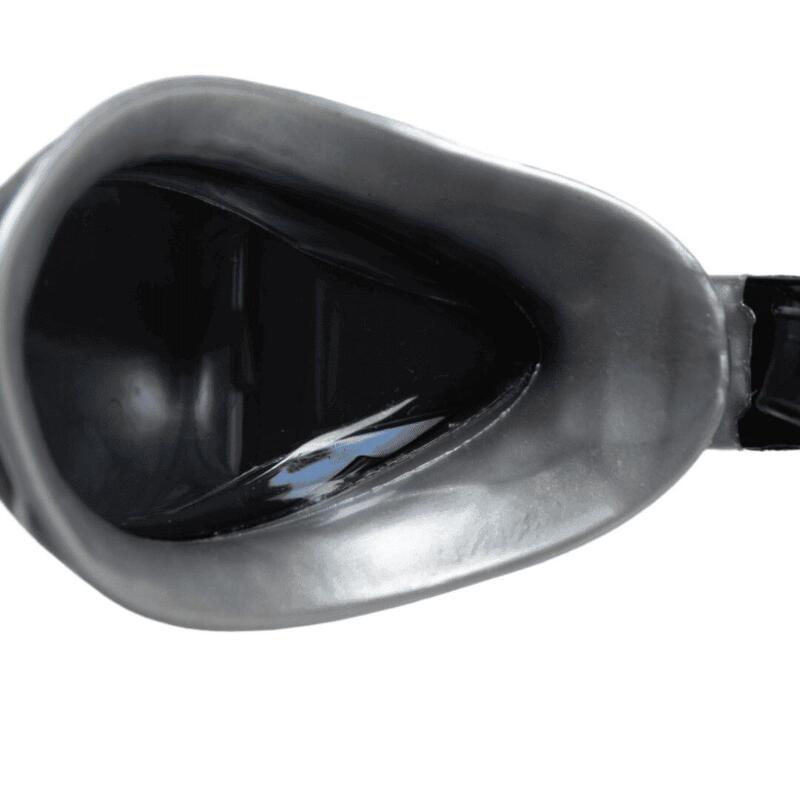 Ochelari de înot Arena AIR-SPEED Mirror