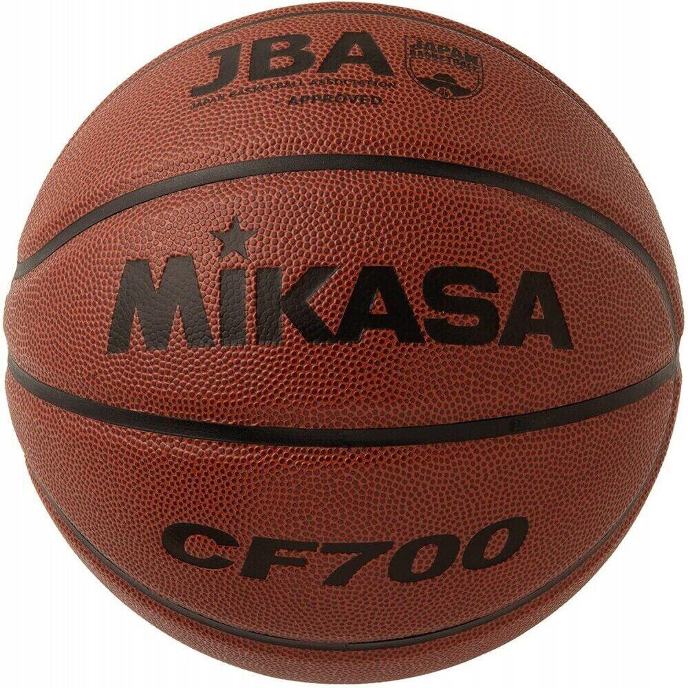 Ballon de basketball Mikasa CF700-DBB 5/7