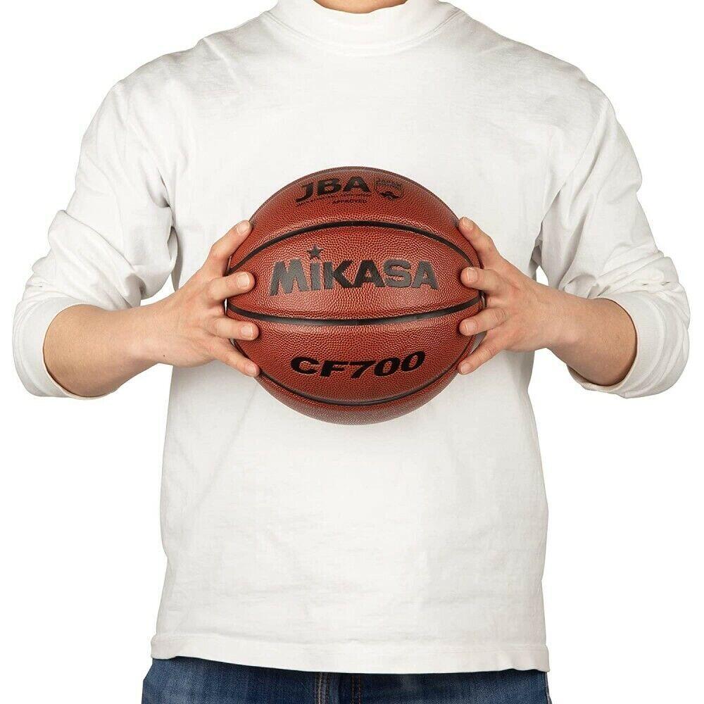 Ballon de basketball Mikasa CF700-DBB 7/7