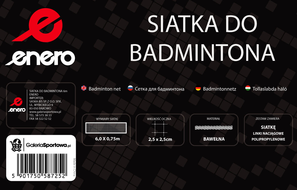 Siatka do badmintona 0,75 x 6 m Enero 5/5