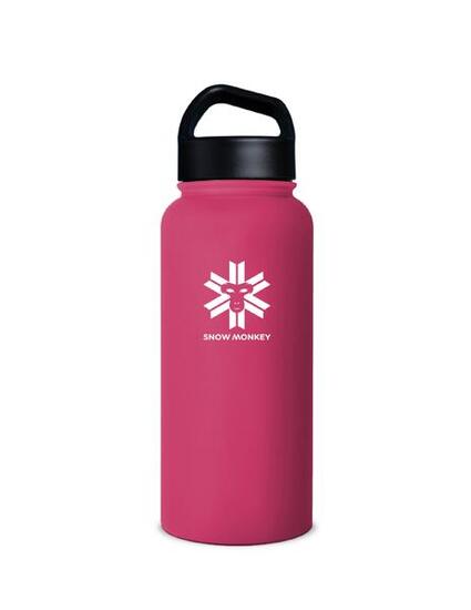 Butelka termiczna Snow Monkey Traveler 1L