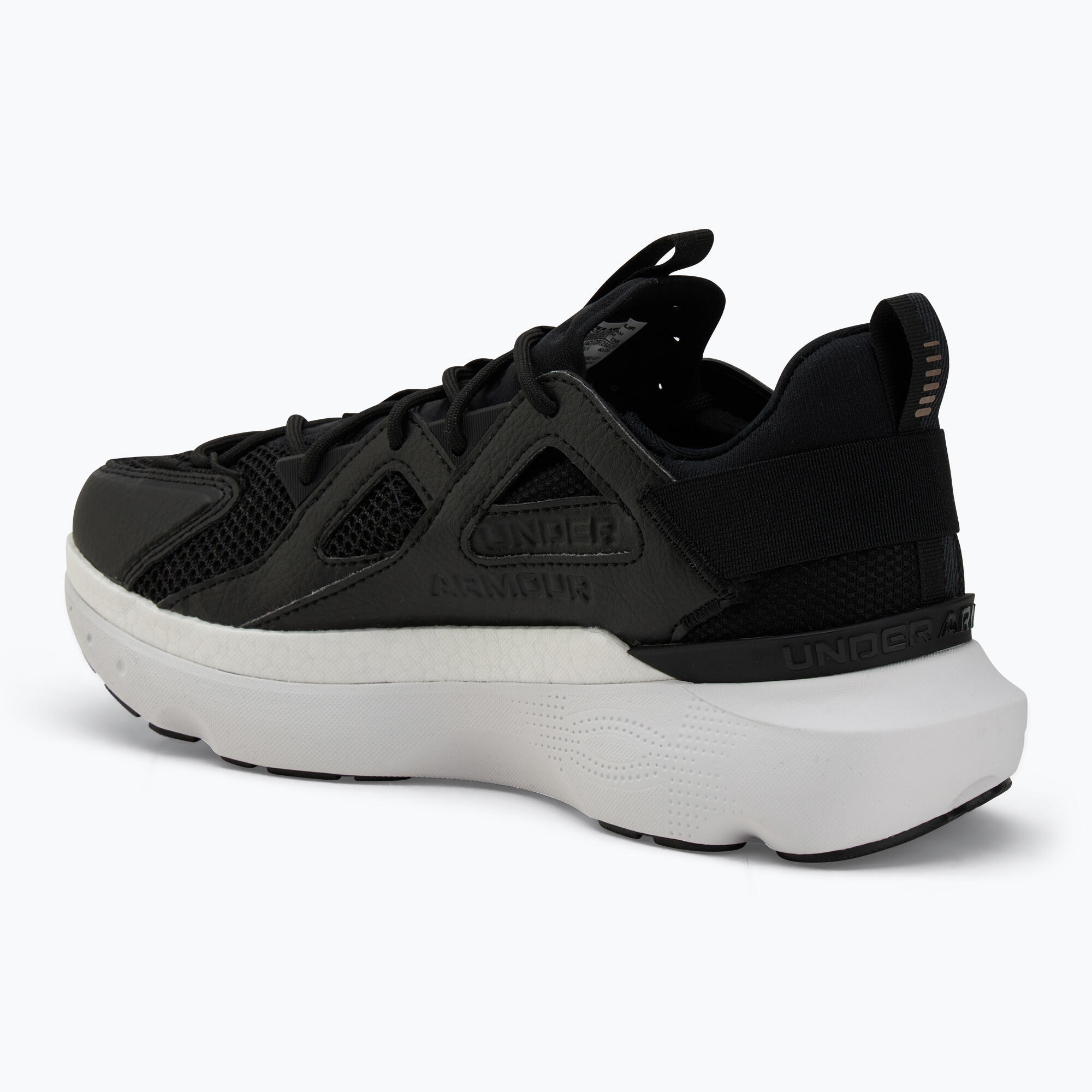 Chaussures Under Armour Infinite MVMNT SE 3/7