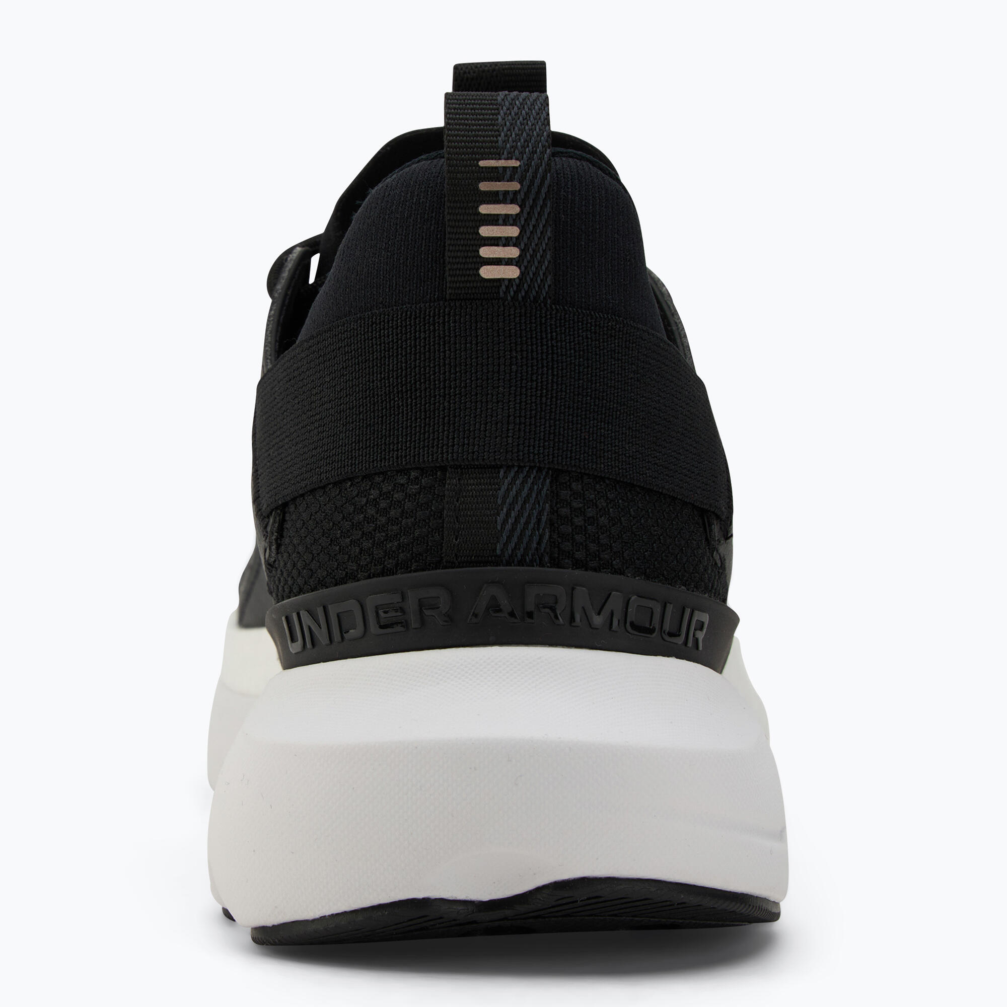 Chaussures Under Armour Infinite MVMNT SE 6/7