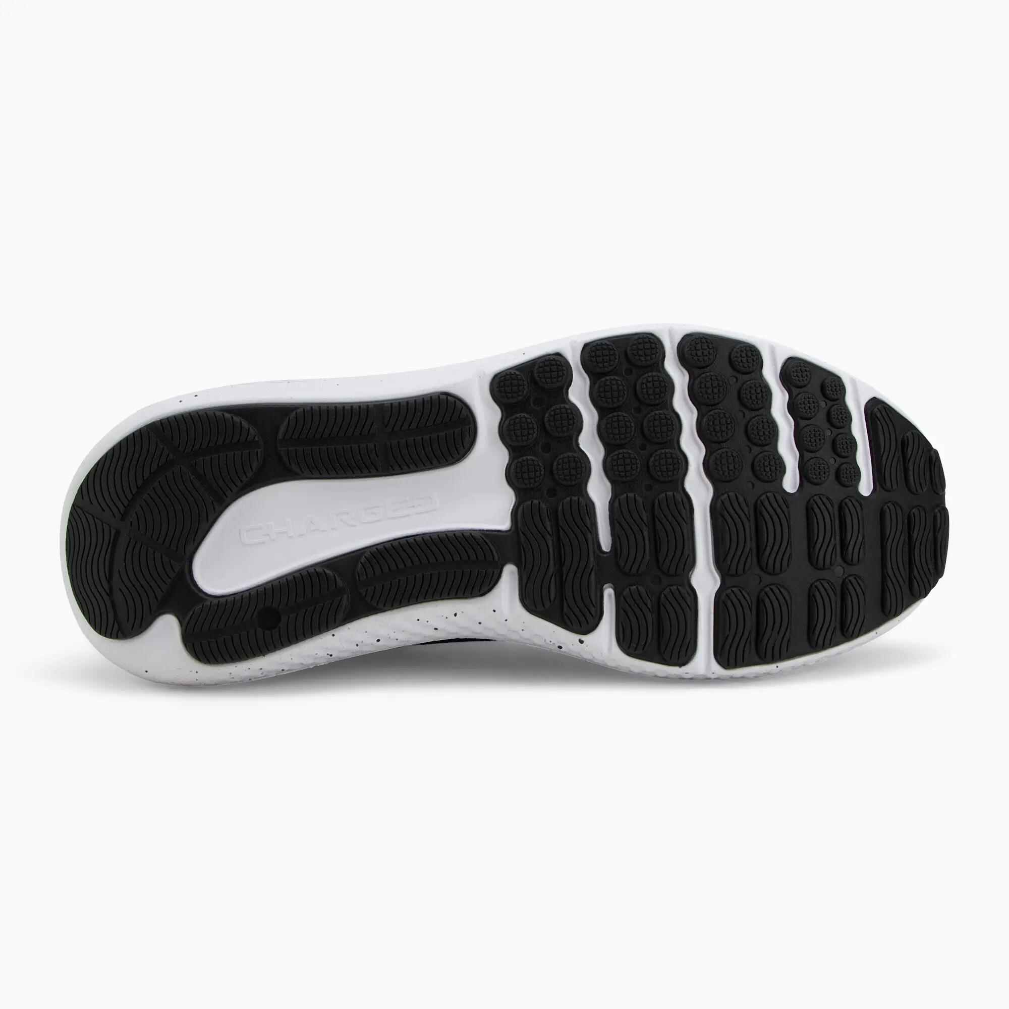 Buty męskie sportowe Under Armour CHARGED SURGE 4 4/7