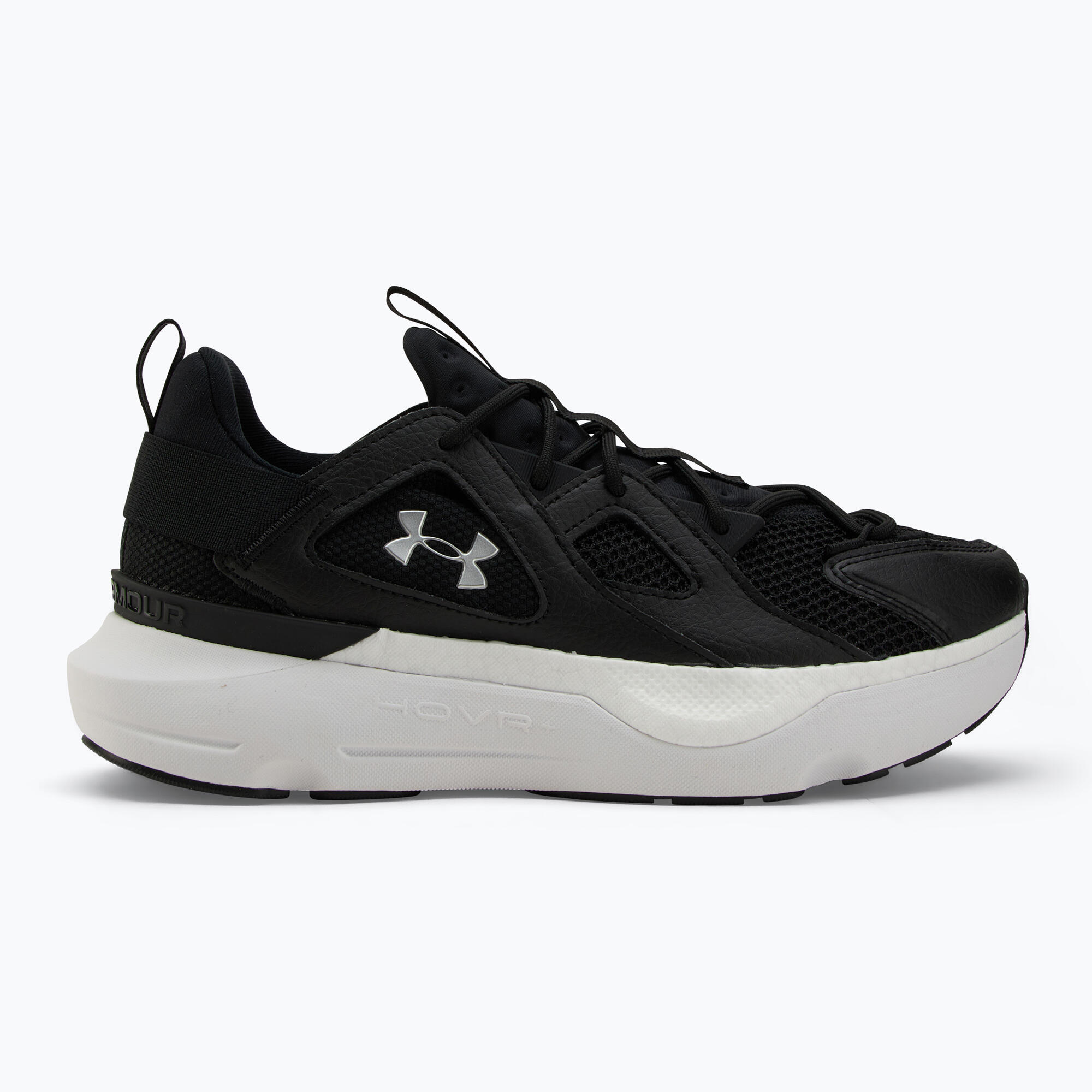 Chaussures Under Armour Infinite MVMNT SE 2/7