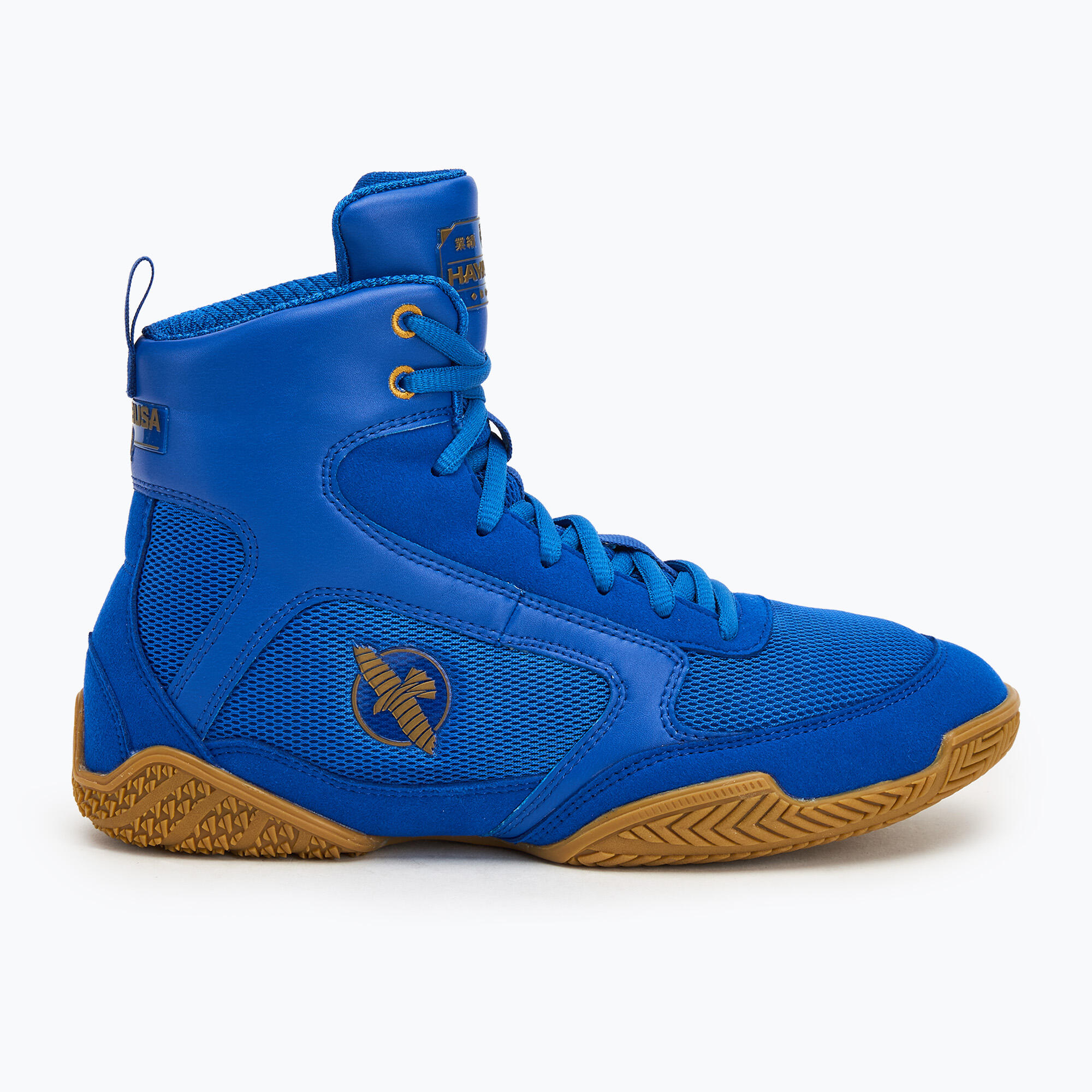 Chaussures de boxe pour hommes Hayabusa Pro Boxing 2/7