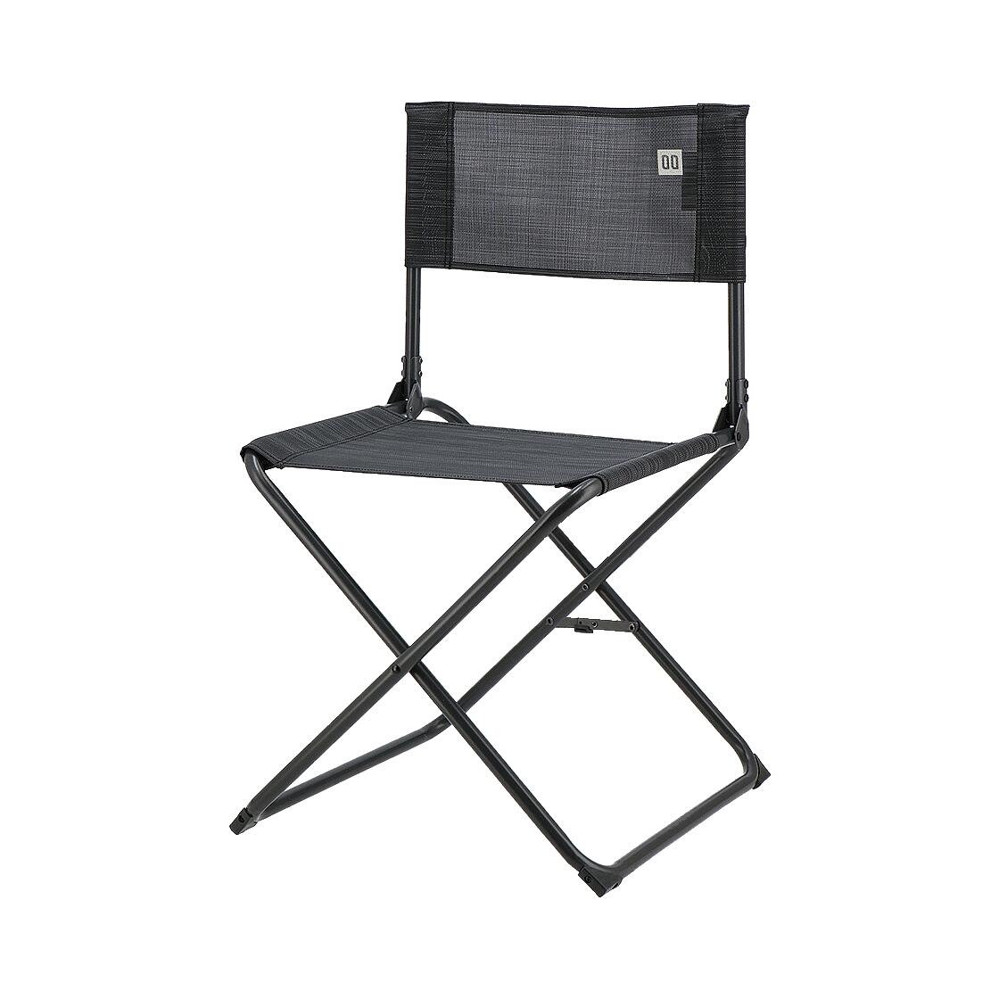 TRAVELLIFE Como stool grey with back - Foldable and compact
