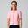 Maillot cyclisme femme été manches courtes Respirant Jersey vélo route