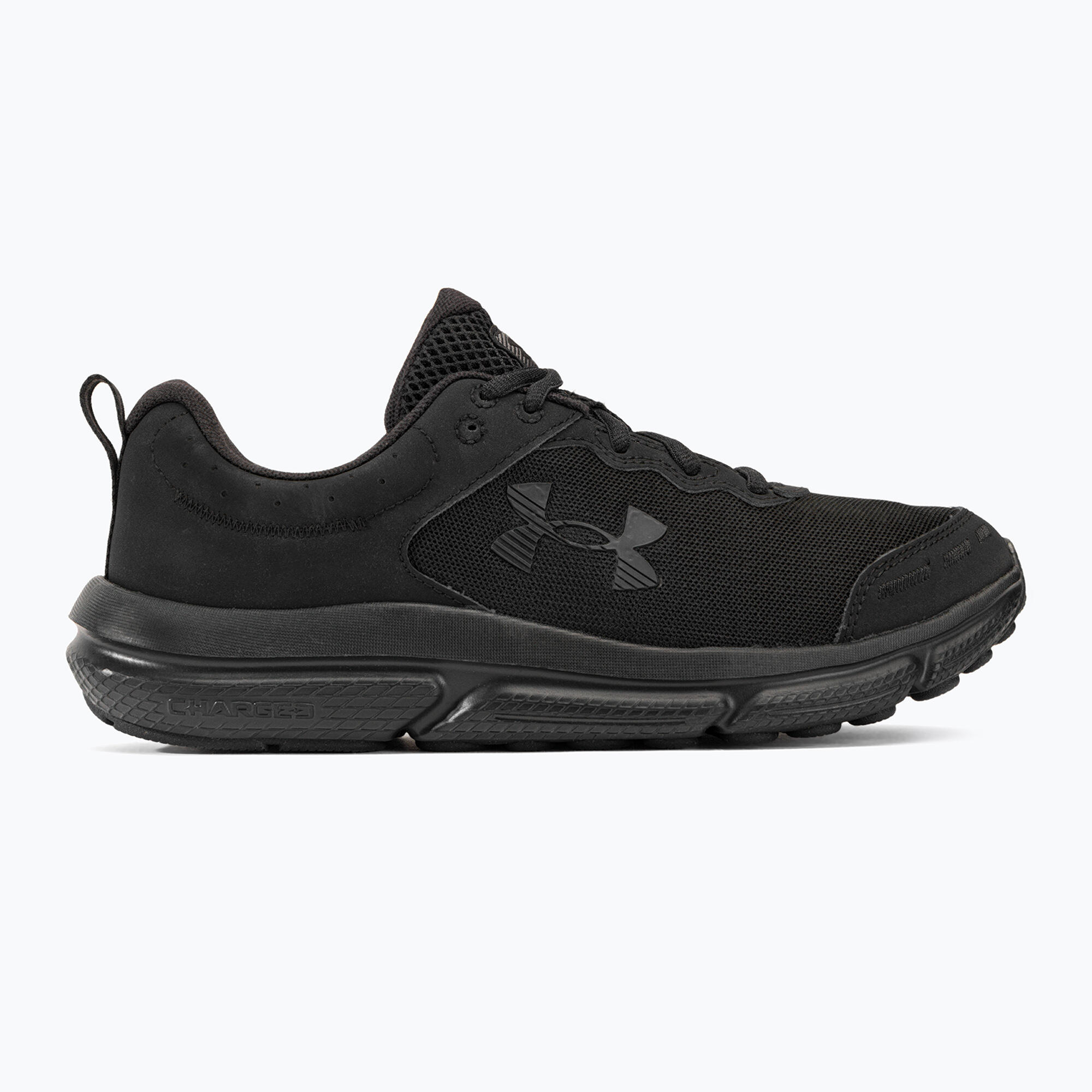 Buty do biegania męskie Under Armour Charged Assert 10 2/7