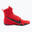 Pantofi de box Nike Machomai 3