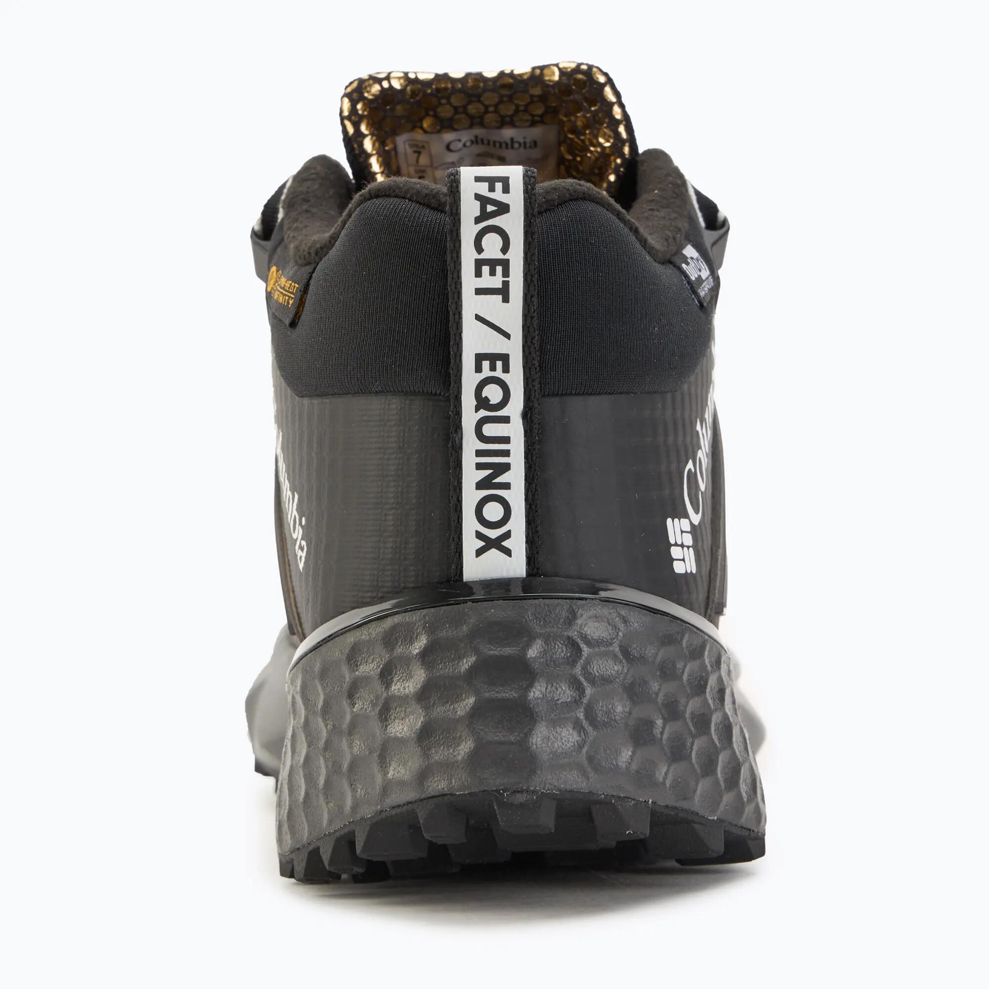 Buty damskie Columbia Facet 75 Equinox 6/7
