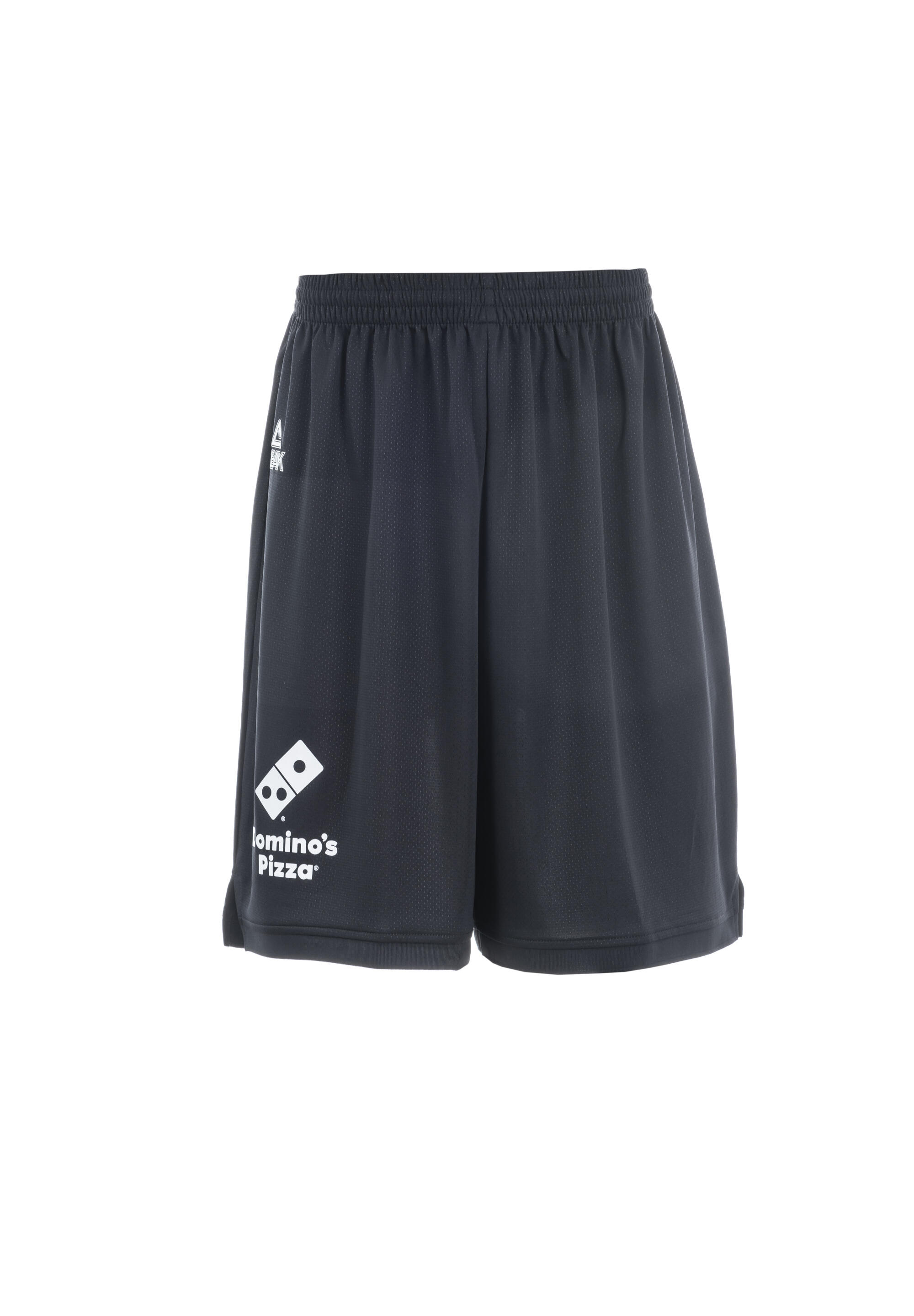 PEAK Short Deutschland 2025 Herren 3/4