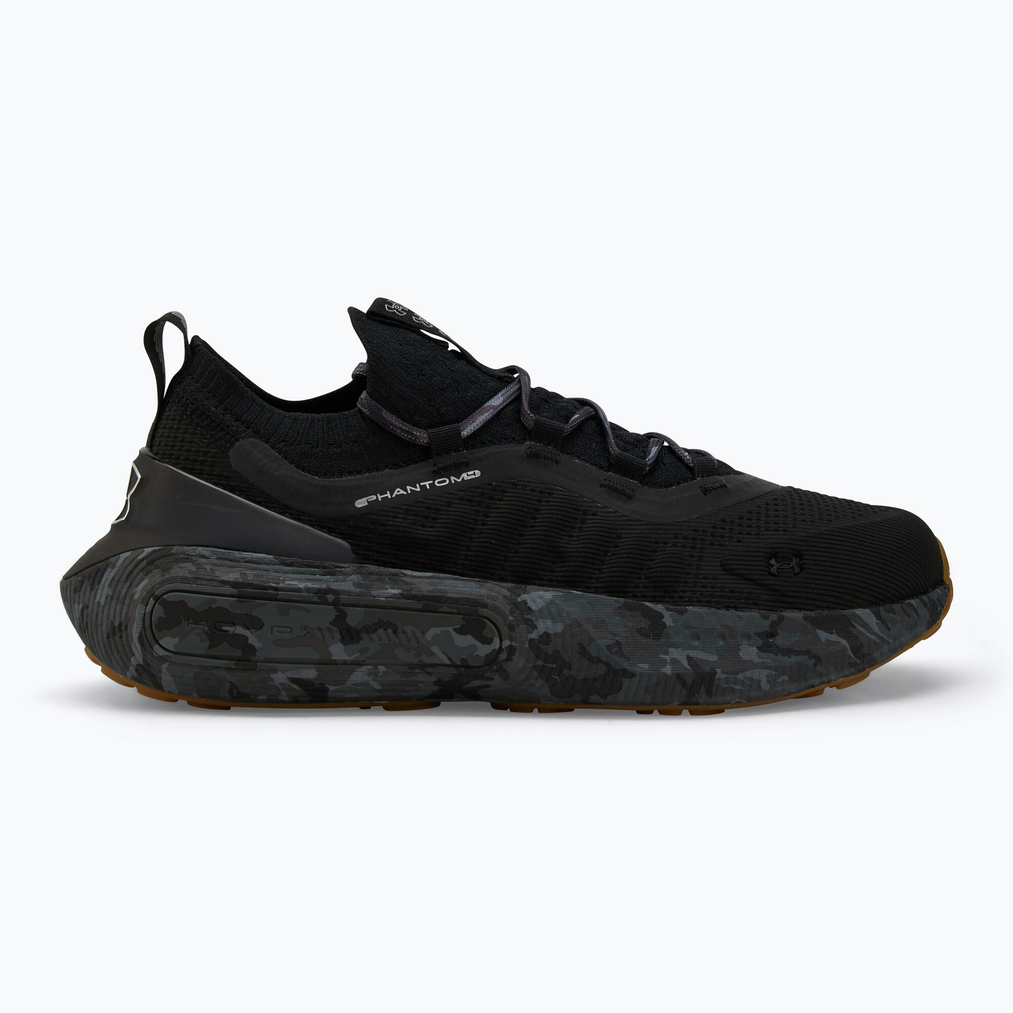Chaussures homme Under Armour Phantom 4 Camo/ultimate 2/7