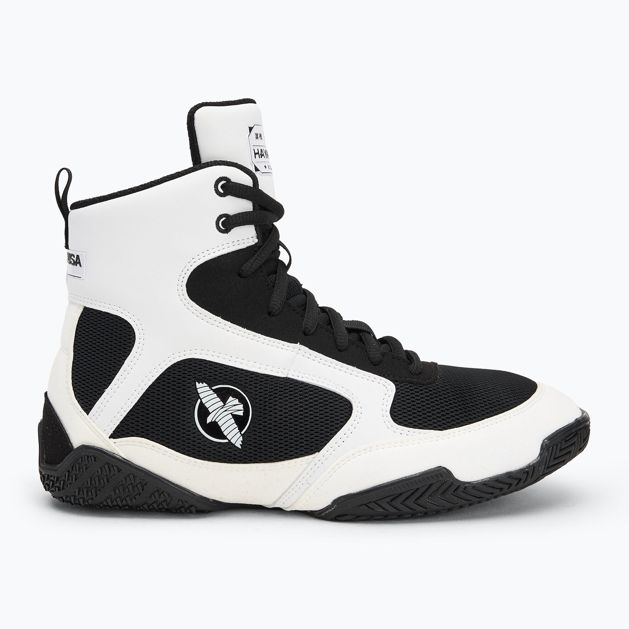 Chaussures de boxe pour hommes Hayabusa Pro Boxing 2/7