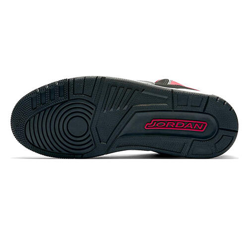 Buty Sportowe Jordan Courtside 23 5/7