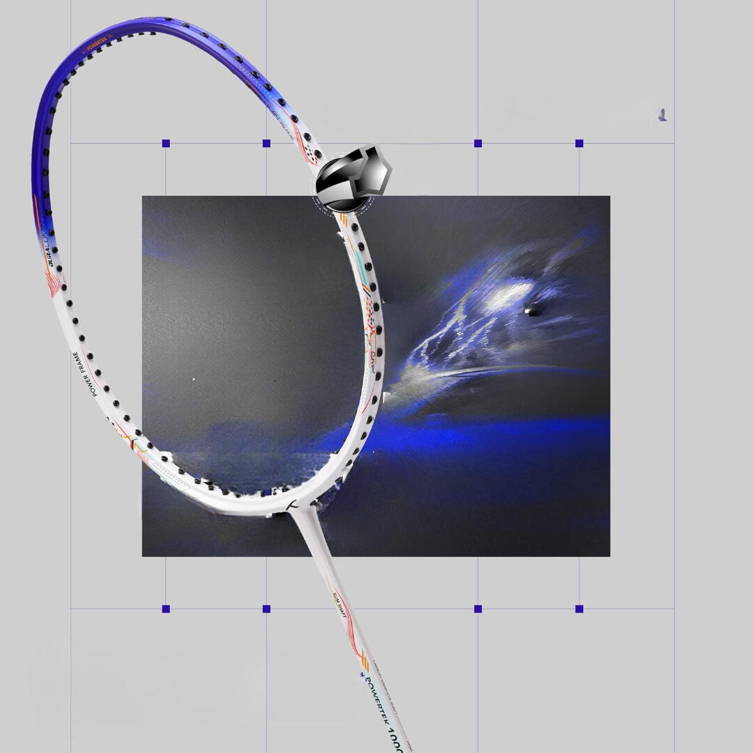 HUNDRED Powertek 1000 PRO Racket w/ Cover | 95g | 26lbs | Graphite 5/7