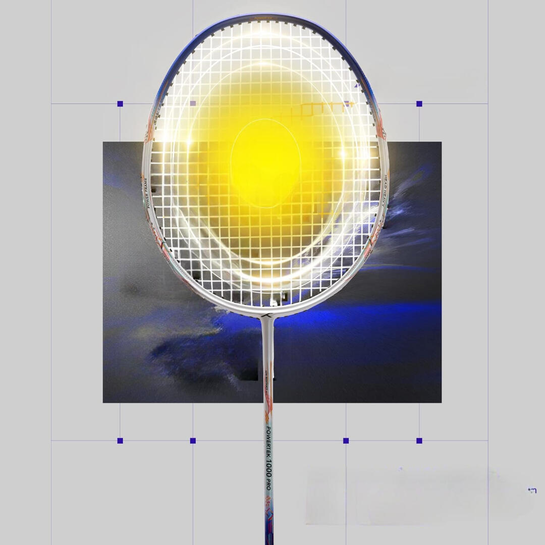 HUNDRED Powertek 1000 PRO Racket w/ Cover | 95g | 26lbs | Graphite 4/7