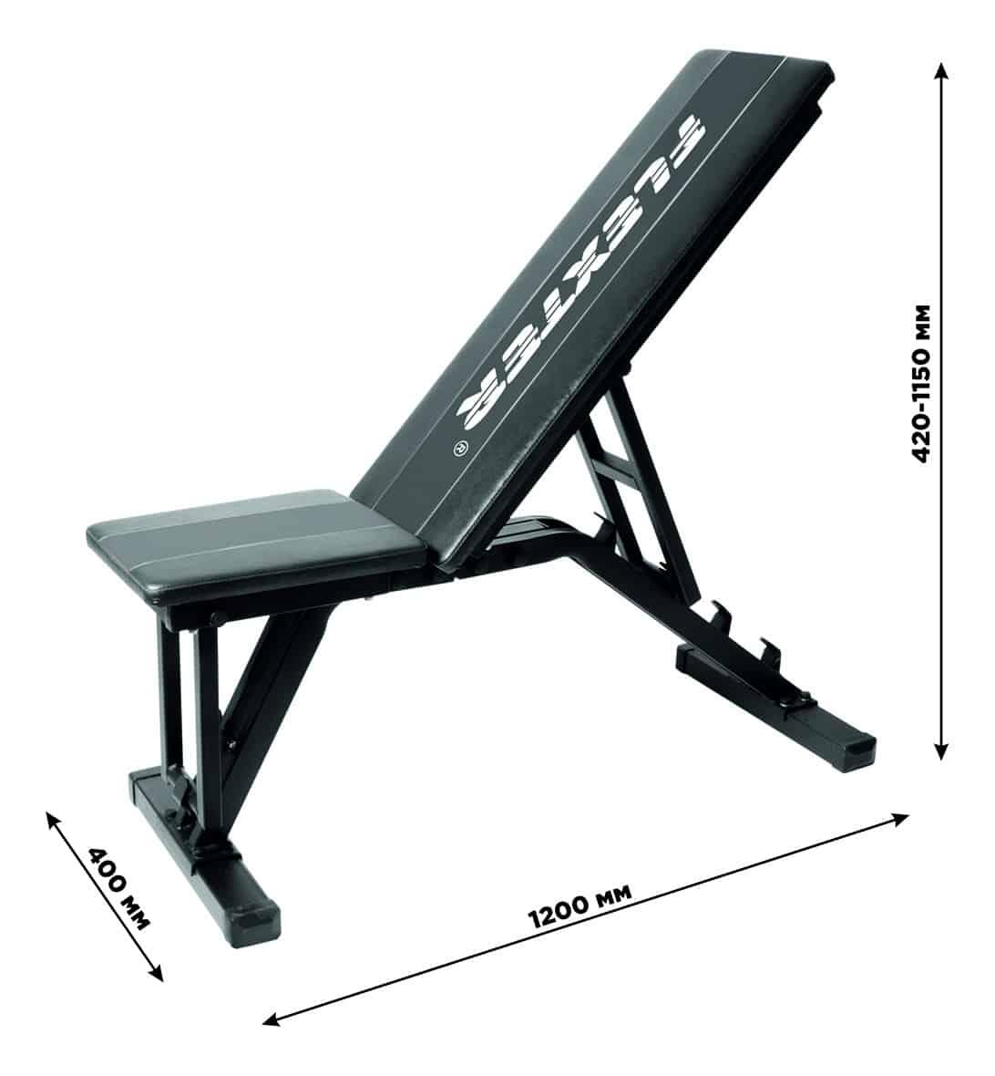 Unisexe Fitness Banc de Musculation Réglable Skała Noir 5/5