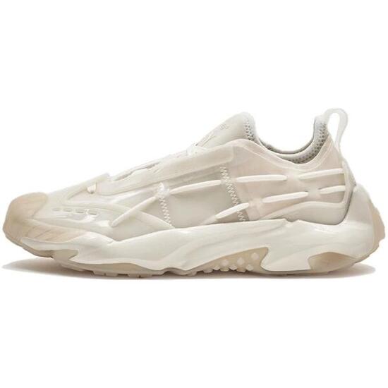 Zapatillas Puma Anonymous Club Plexus, Beige, Hombre