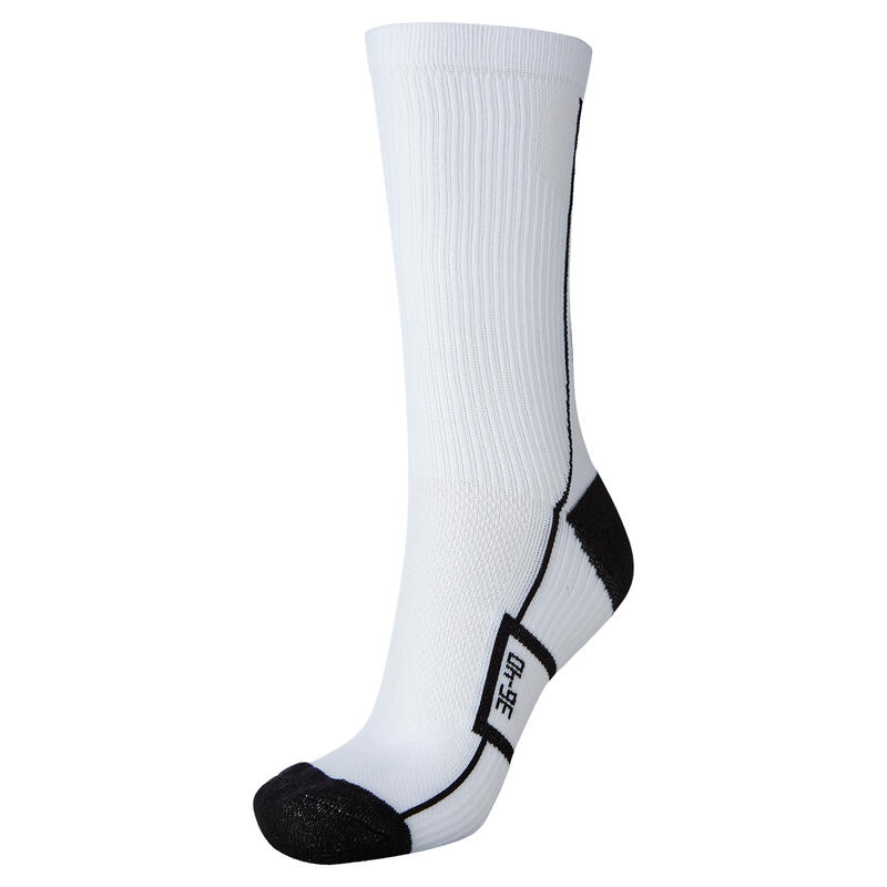 Chaussettes Hummel tech indoor sock low