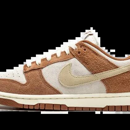 Nike Dunk Low Medium Curry