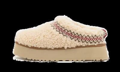 Schoenen - lifestyle - unisex - tazz braid - tressé, natural