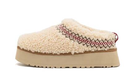 UGG Tazz Braid Natural