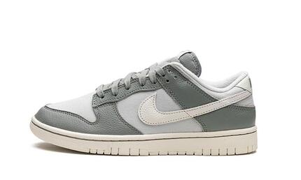 Nike Dunk Low Mica Green