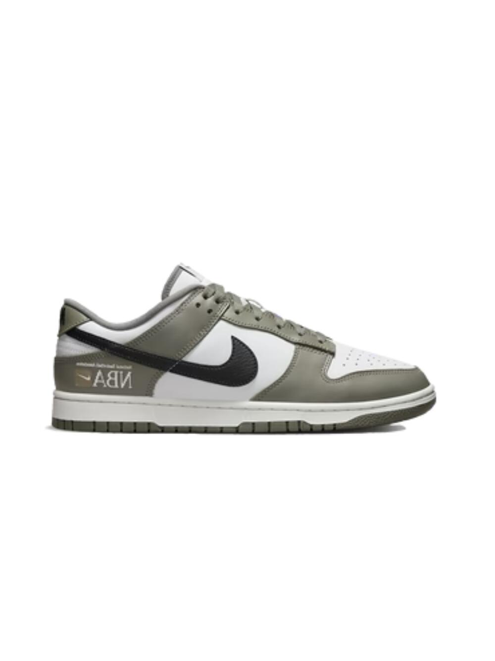 Nike Dunk Low NBA Paris 5/5
