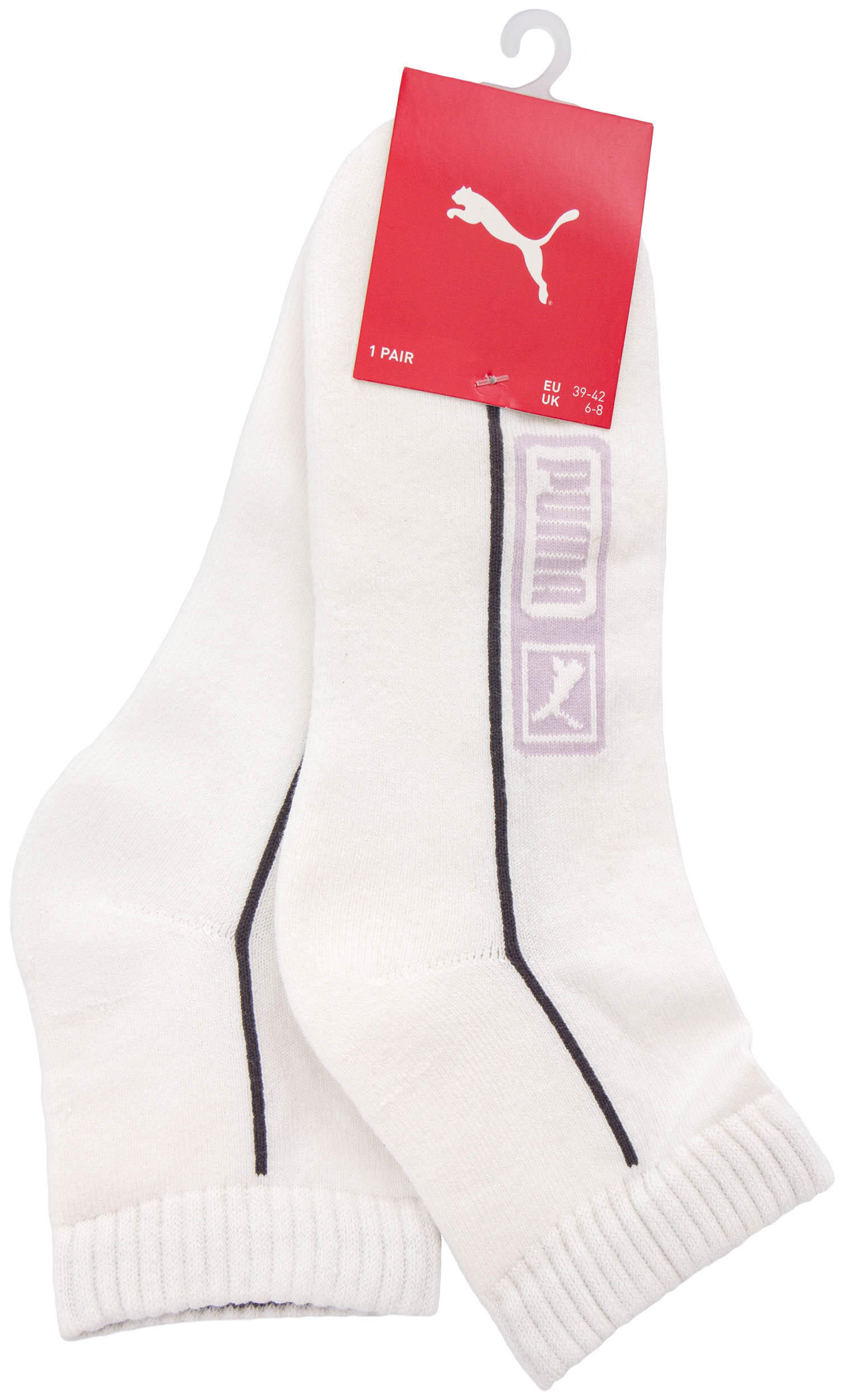 PUMA PUMA Premium Frottee Sokken 35-38: Zacht & Ademend