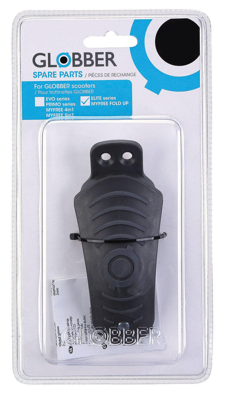 Globber Rear Brake Set - Elite