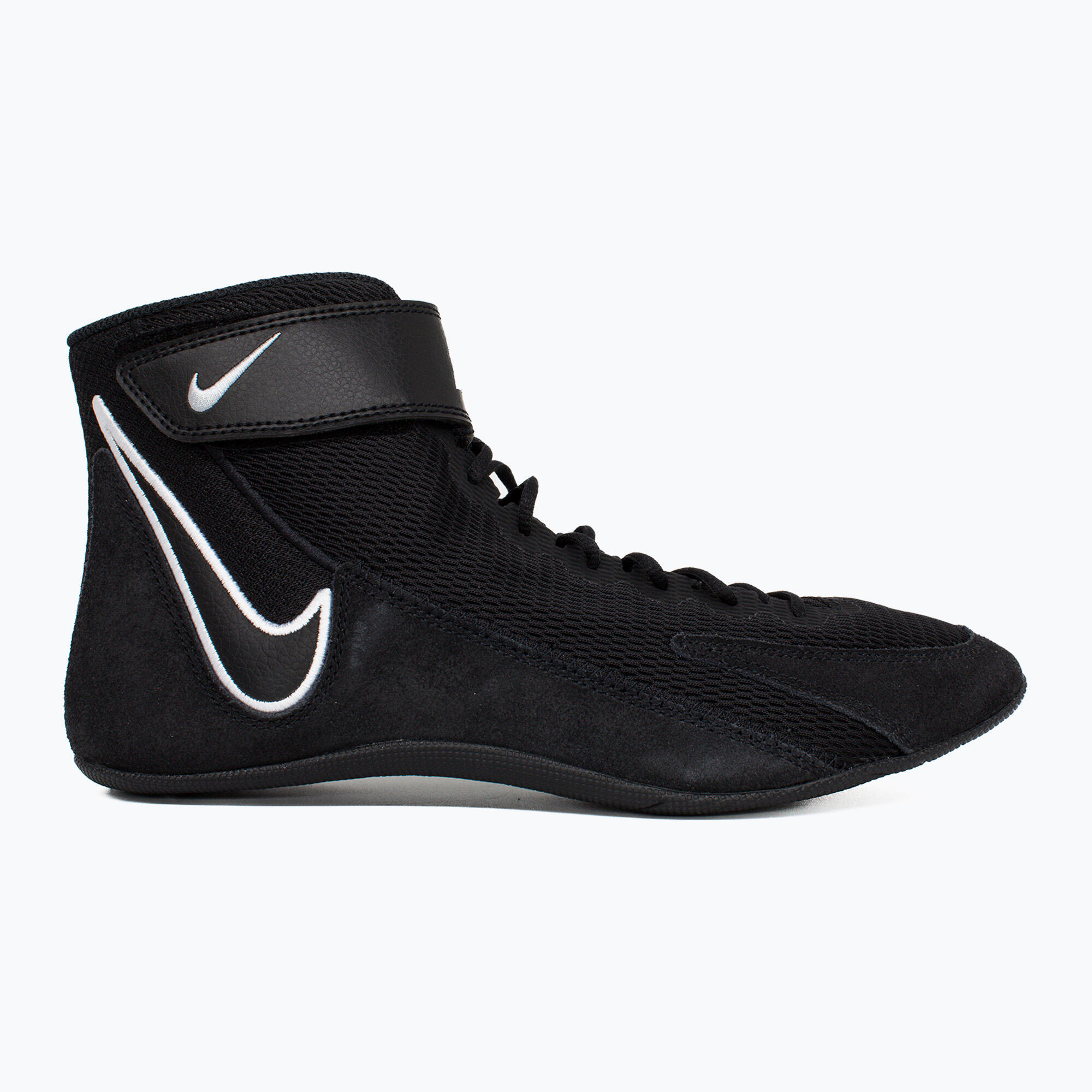 Buty zapaśnicze Nike Speedsweep VIII
