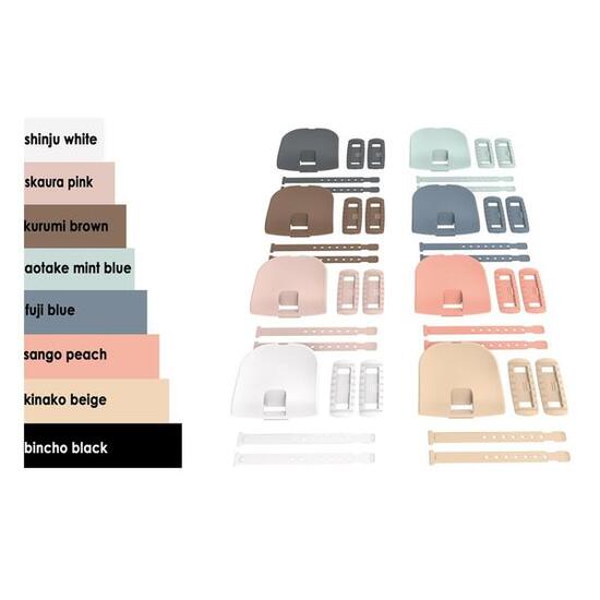 Urban Iki Stylingset für Sitz vorne sango peach,Sitz,Schulter,Fußbef.