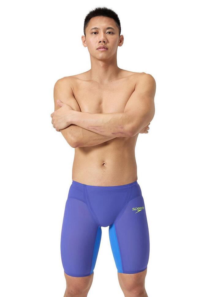 Strój startowy pływacki męski Speedo Fastskin Lzr Pure Valor 2.0