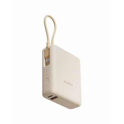 Powerbank xiaomi bhr9333gl beige