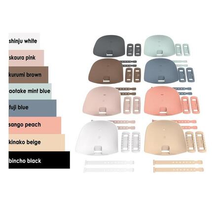 Urban Iki Stylingset für Sitz hinten kurumi brown,Sitz,Schulter,Fußbef.