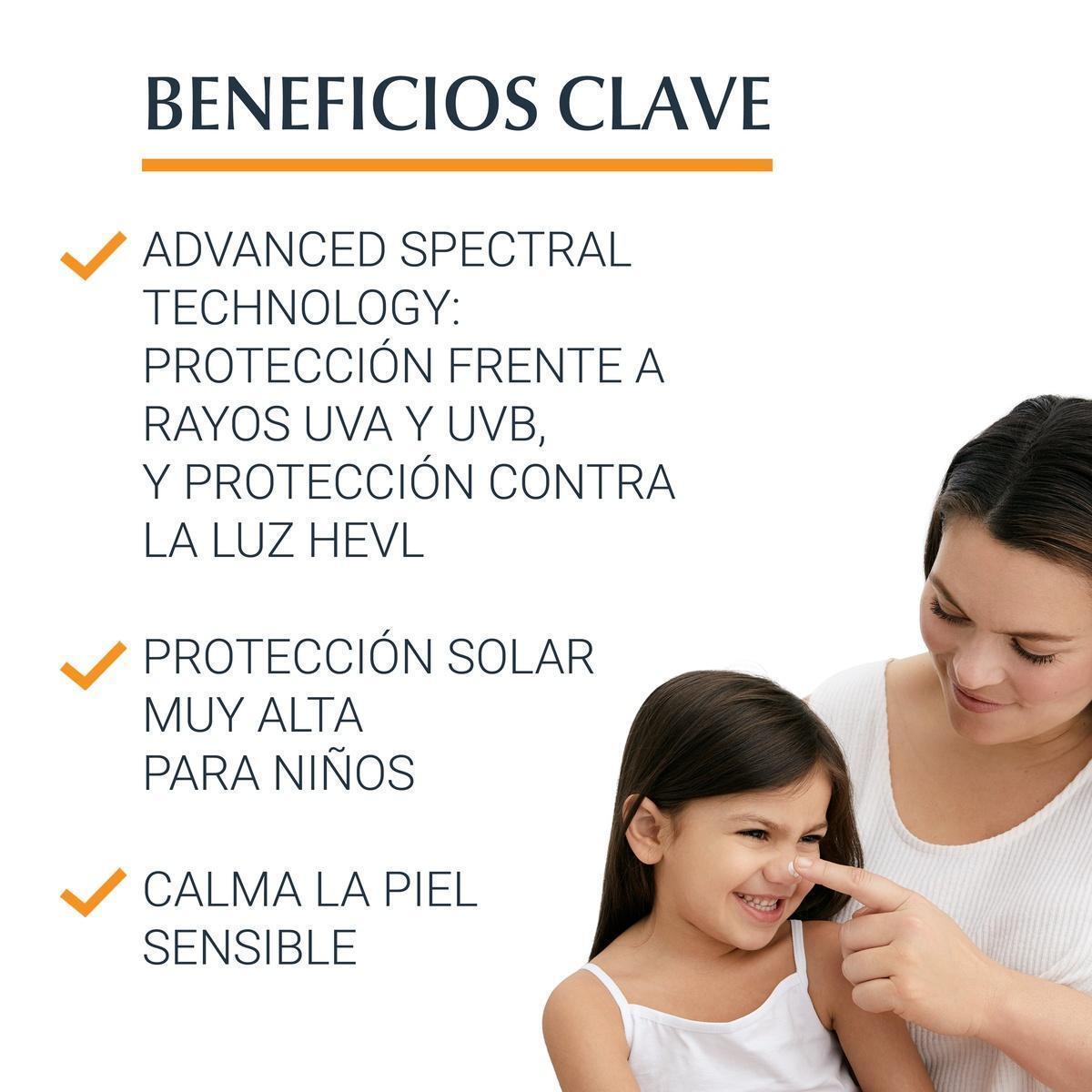 Eucerin Solar Infantil Sensitive Protect Trigger Spray SPF 50+ 250ml 2/4